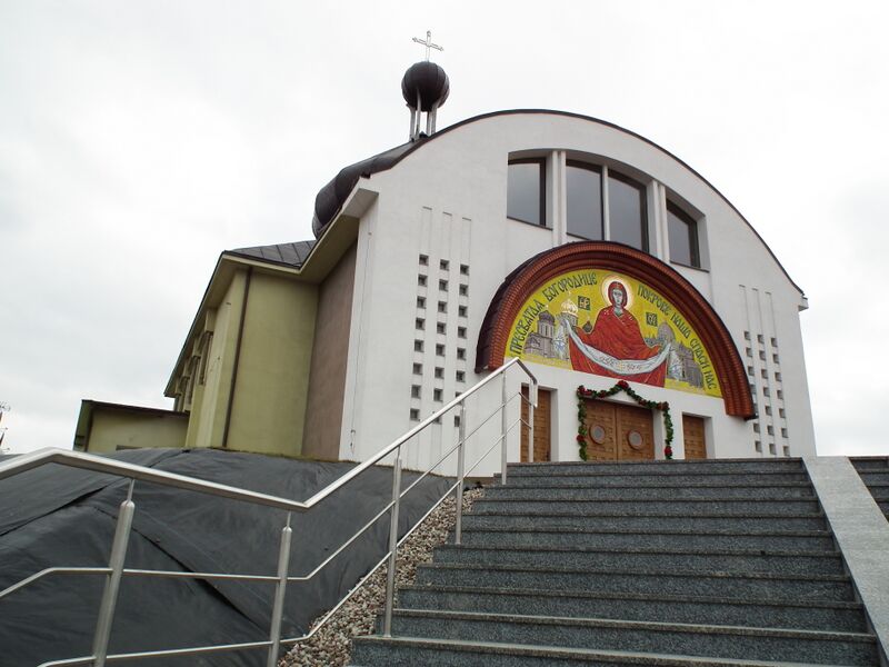 ملف:Cerkiew, Olsztyn.JPG