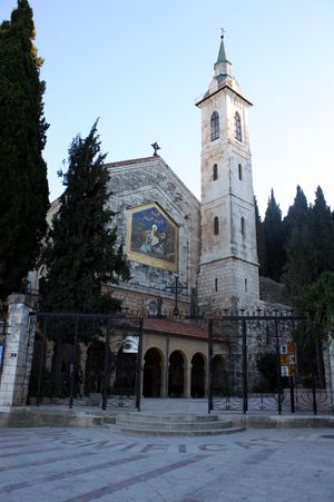 Church of the Visitation - Ein Kerem.JPG