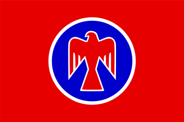 ملف:Flag of Die Falken.svg