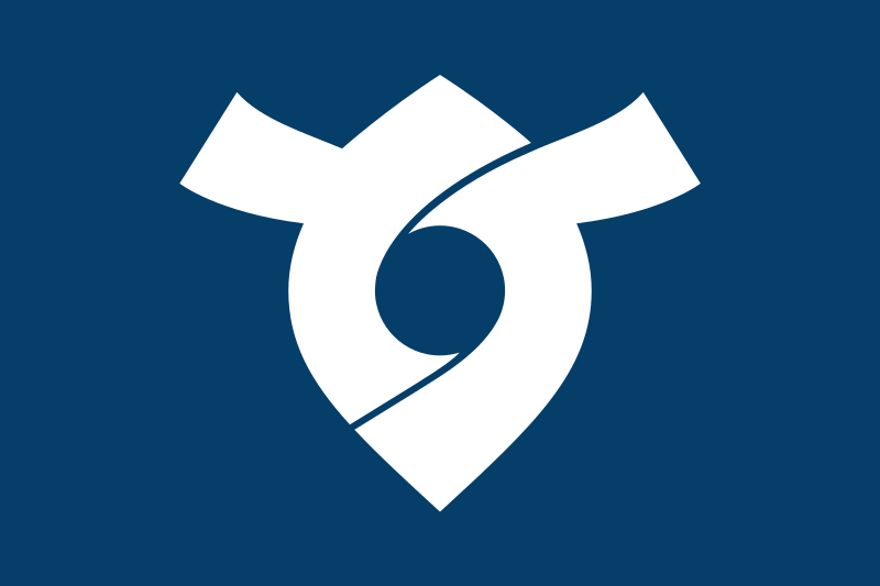 ملف:Flag of Tosu, Saga.svg