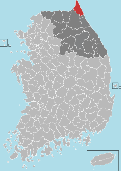 ملف:Gangwon-Goseong.svg