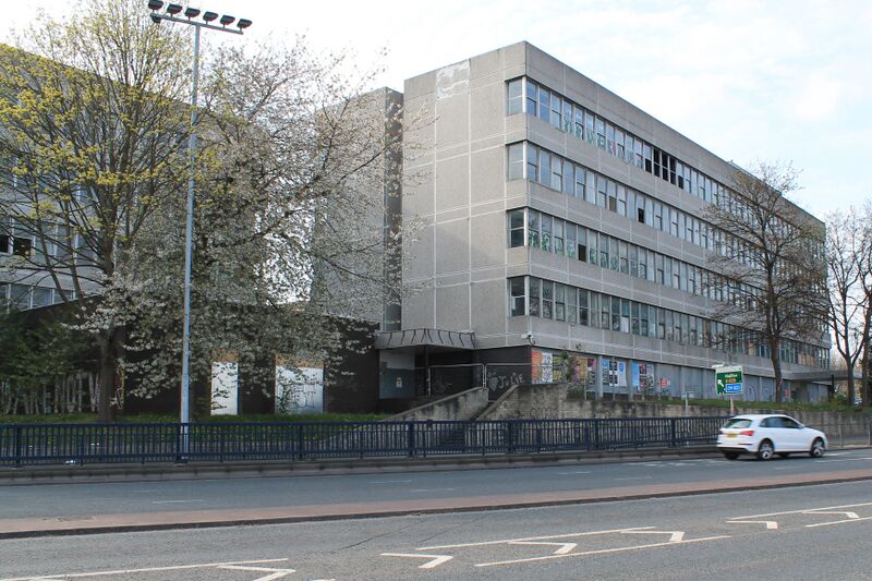 ملف:Kirklees College.jpg