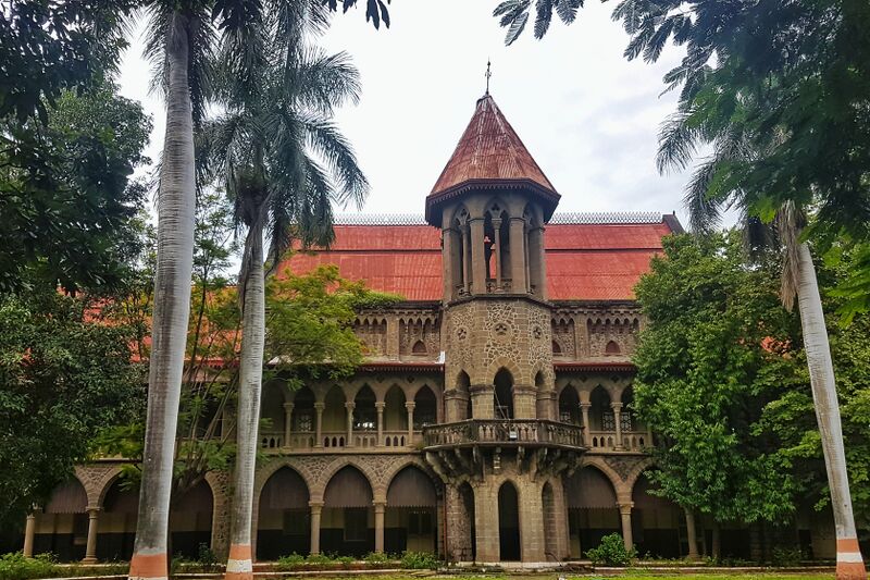 ملف:MAJESTIC DECCAN COLLEGE.jpg