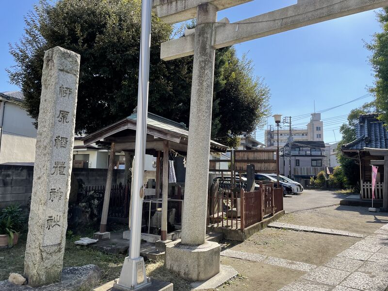 ملف:Yanagihara Inari-jinja (Adachi)02.jpg