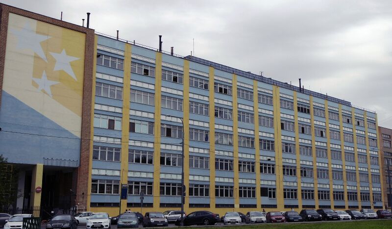 ملف:Zvyozdny сombine, 1979 01.jpeg