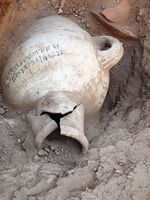 من مدينة صعود آتون بالأقصر3.jpg