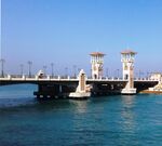 Bridge in Alexandria 02.jpg