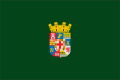 Flag of Almería