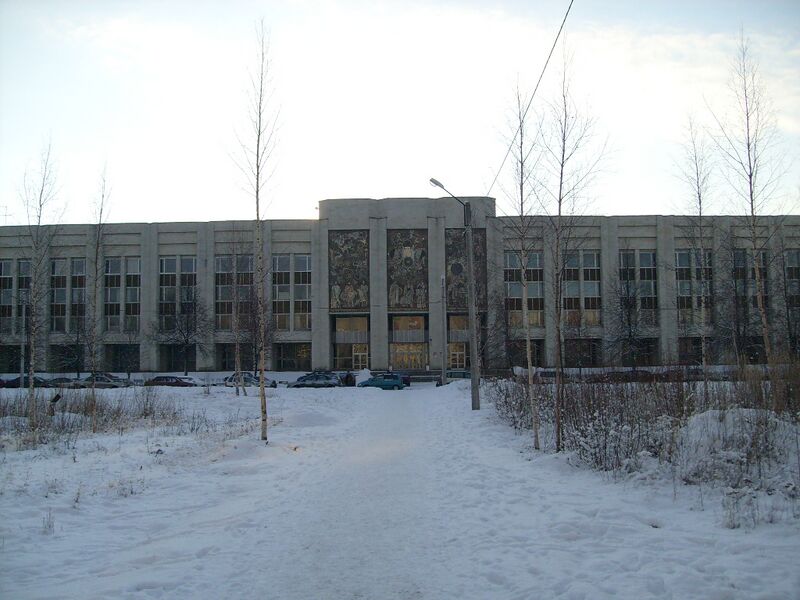 ملف:Matmex SPbGU.JPG