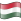 Nuvola Hungary flag.svg