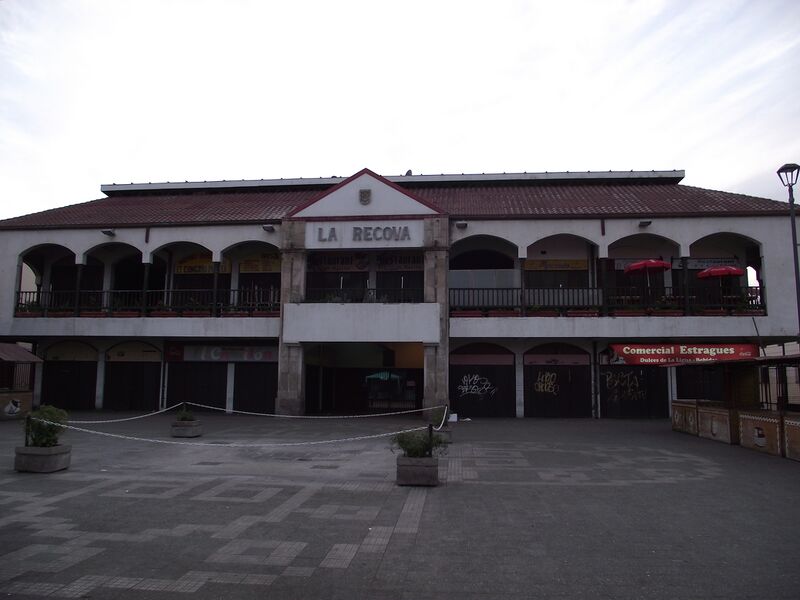 ملف:Recova La Serena.JPG
