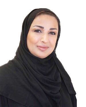 آمال المعلمي.jpg