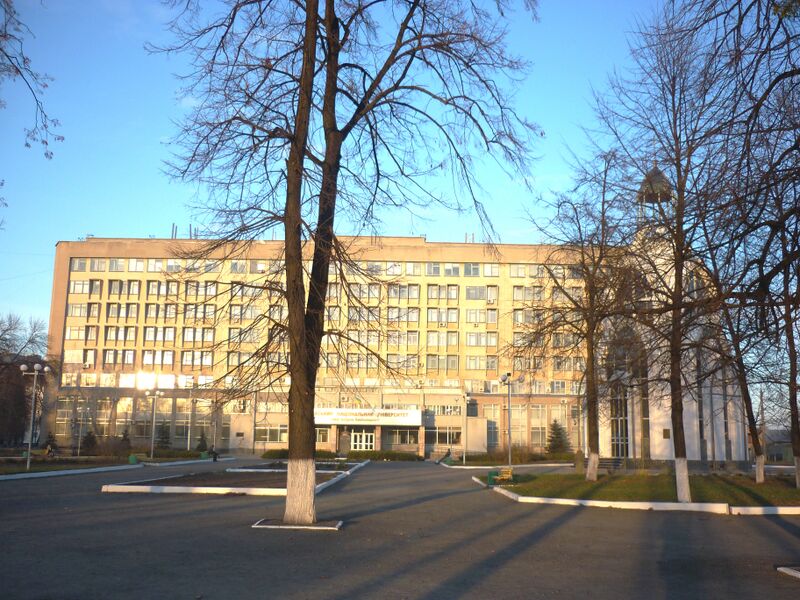 ملف:CherkasyNationalUniversity1.JPG