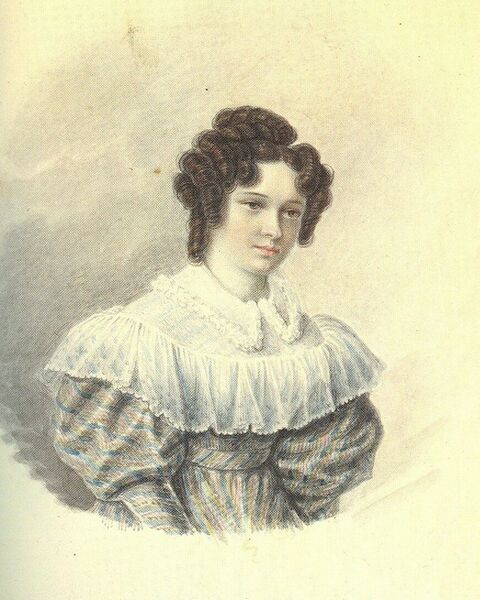 ملف:Davydova Aleksandra.jpg