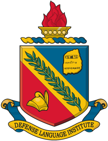 ملف:Defense Language Institute copy.png