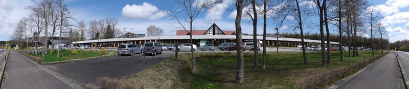 ملف:Michinoeki Oono in Iwate.JPG