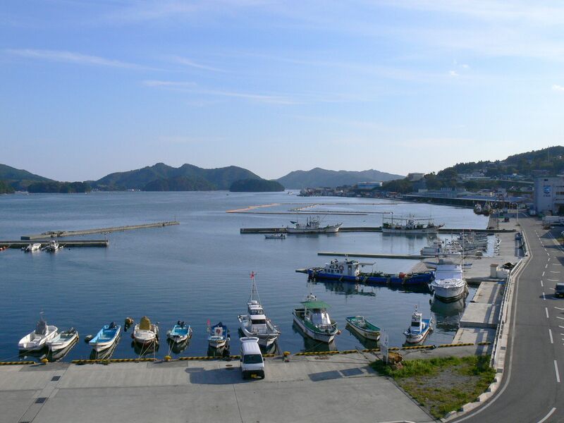 ملف:Ofunato Port South.JPG