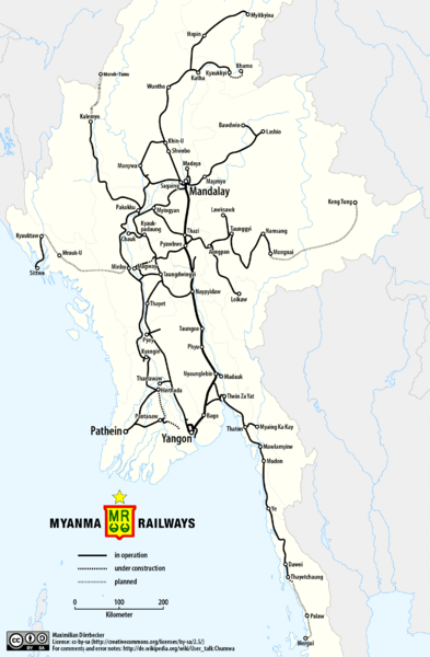 ملف:Railway map of Myanmar.png