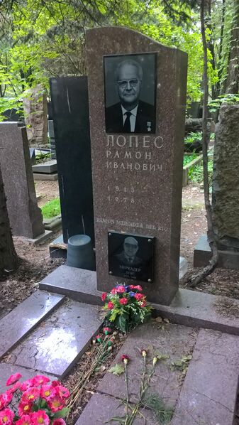 ملف:Ramon mercader grave.jpeg