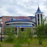 Students sports complex