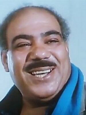 علي الشريف.jpg