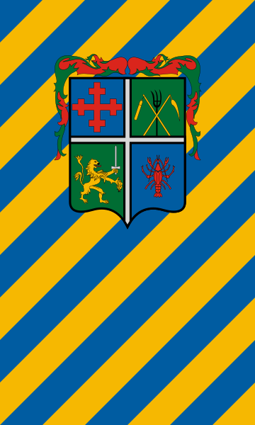 ملف:Flag of Nagyrécse.svg