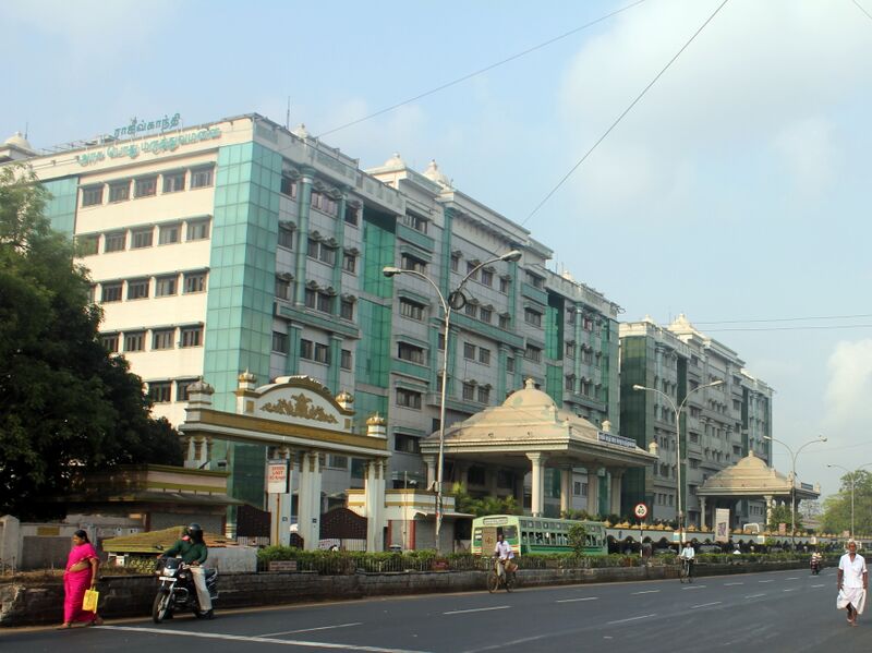 ملف:GH Chennai.JPG