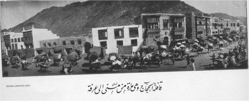 ملف:Hajmekhapi12.jpg