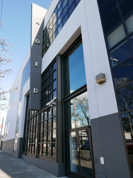 ملف:KQED building.jpg