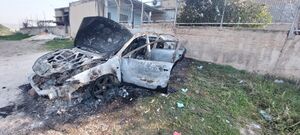 Violence in Hawara 2023.jpg