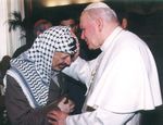 عرفات والپاپا يوحنا پولس الثاني في الڤاتيكان، أبريل 1990.