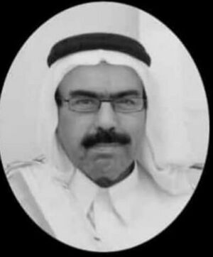 عيادة كنعان الصديد.jpeg