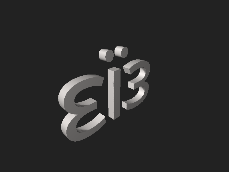 ملف:ASCII-Art Schmetterling klein 20230423.stl