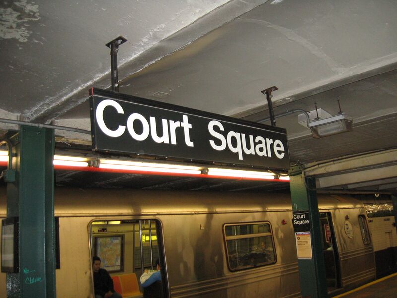 ملف:Court Square G.jpg