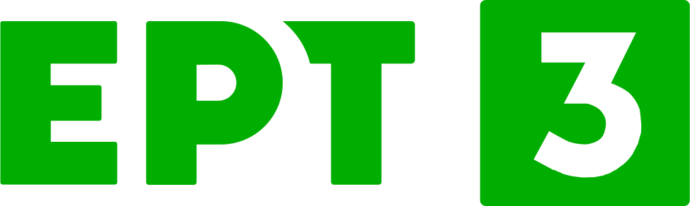 ملف:ERT3 logo 2020.svg - المعرفة