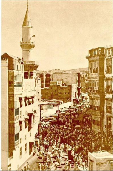 ملف:Kaaba2.jpg