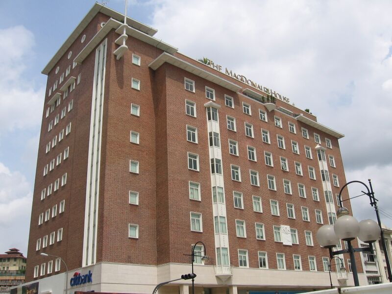 ملف:MacDonald House, Jan 06.JPG