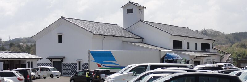 ملف:Michinoeki Murata.JPG