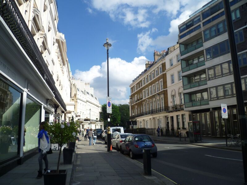 ملف:West Halkin Street 02.JPG