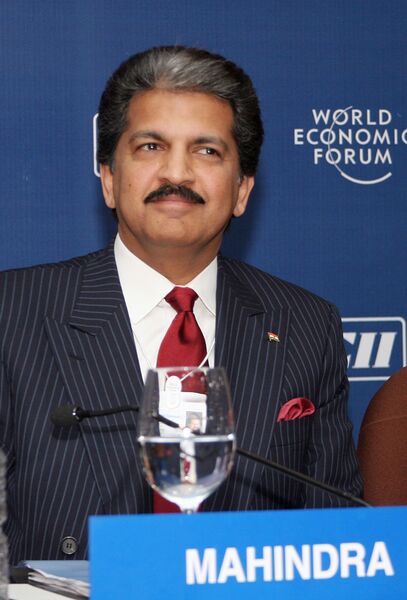 ملف:Anand Mahindra (1).jpg