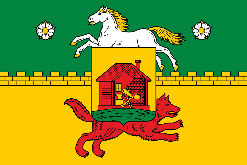 ملف:Flag of Novokuznetsk.png