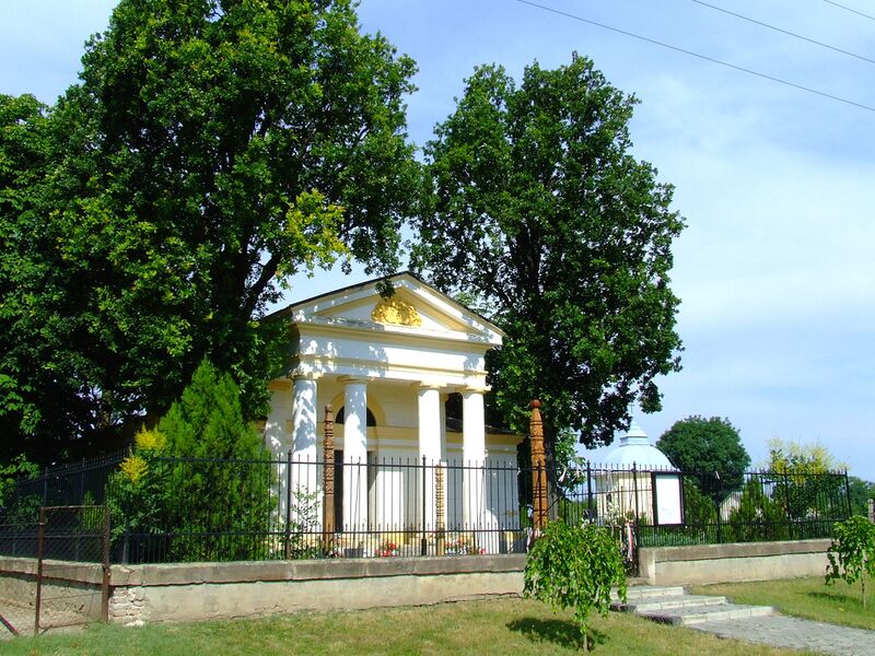 ملف:Horthy kripta Kenderes.JPG