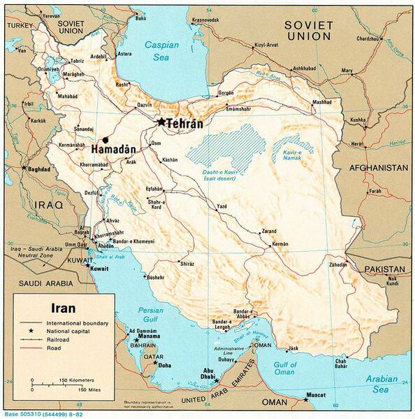 ملف:Iran CIA map 1982.jpg