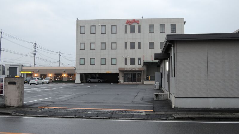 ملف:Joyful HQ.JPG