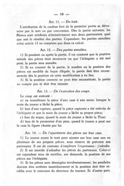 الصفحة التالية &larr;