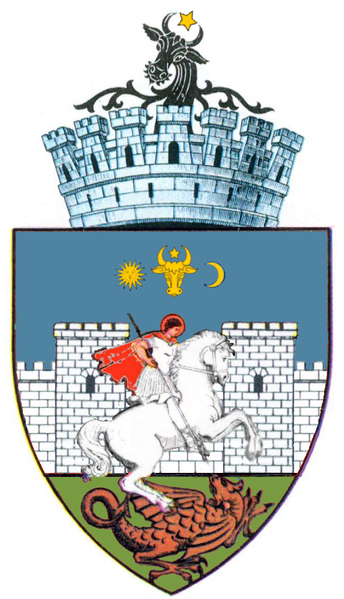 ملف:ROU SV Suceava CoA.png