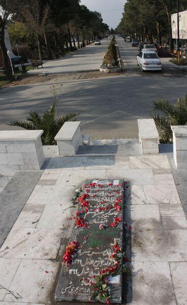 ملف:Taleghani grave.JPG