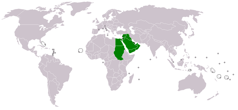 ملف:UN ESCWA.png
