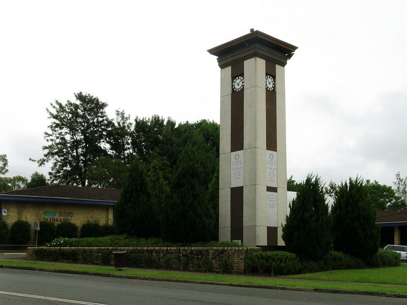 ملف:Wauchope 2.jpg