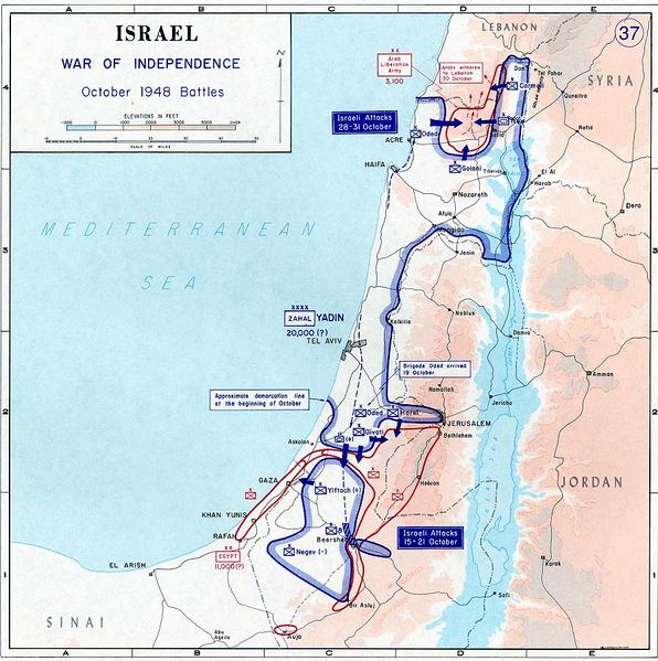 ملف:1948 arab israeli war - Oct.jpg